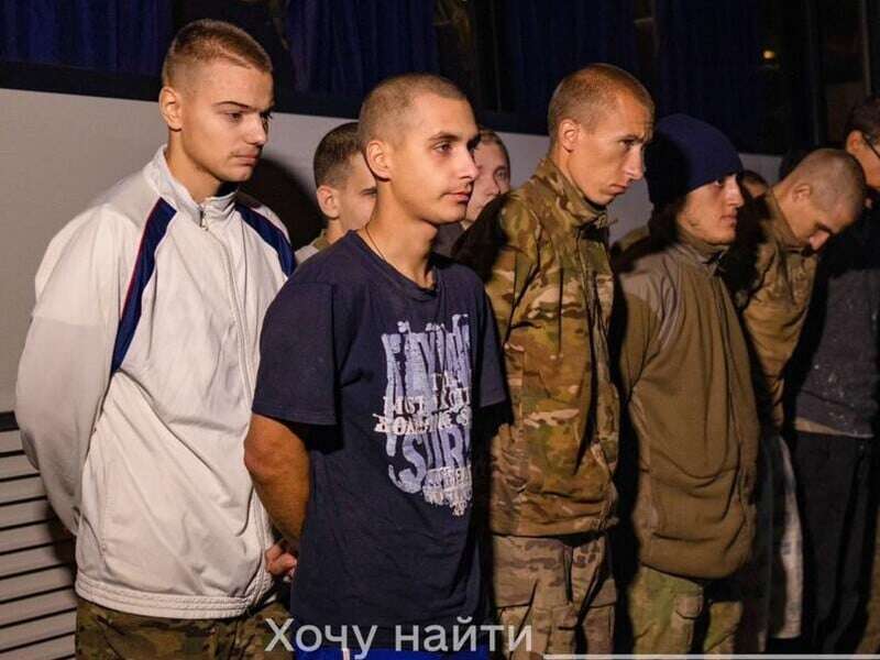 У РФ під час обміну втретє поспіль повернули тих, хто потрапив у полон у Курській області – 