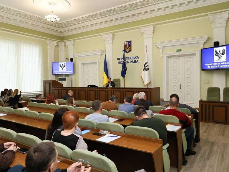 В. о. мера Чернігова Ломако запропонував позбавити мандатів депутатів міськради, які зірвали виділення допомоги для ЗСУ