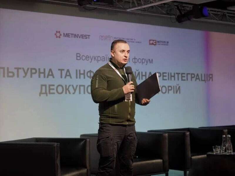 Кабмін замість Верещук призначив т.в.о. глави Мінреінтеграції