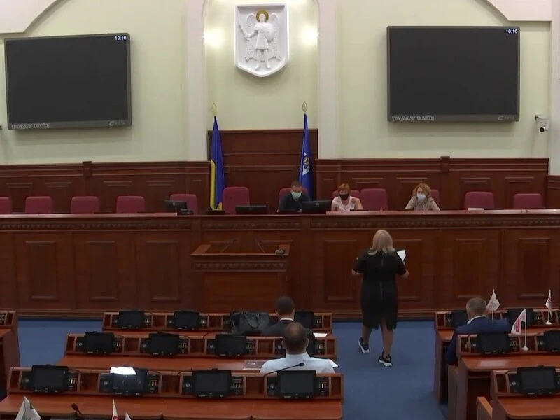 Депутати Київради від 
