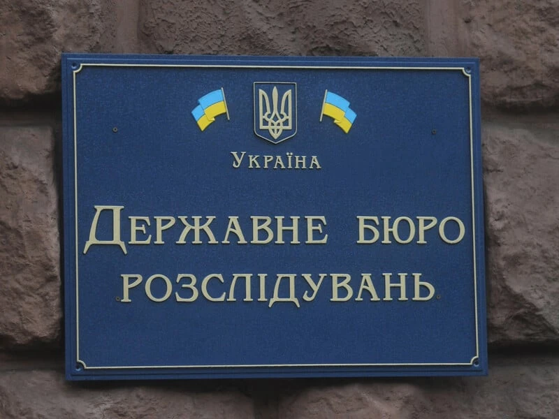 Слідчі ДБР прийшли з обшуком у квартиру загиблого пілота Juice. Його мати заявила, що через це опинилась в лікарні