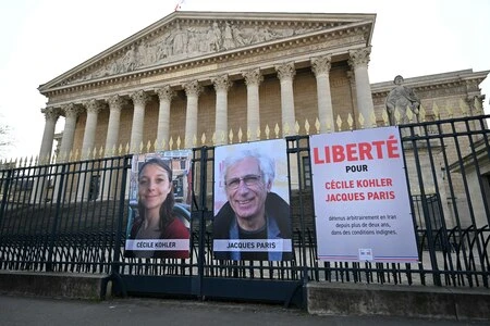 Iran : l'angoisse des familles des deux otages français après une frappe israélienne sur la prison d'Evin