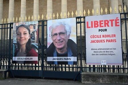 L’Iran et la 