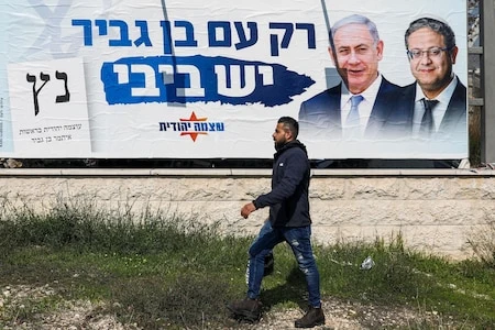 Israël : 