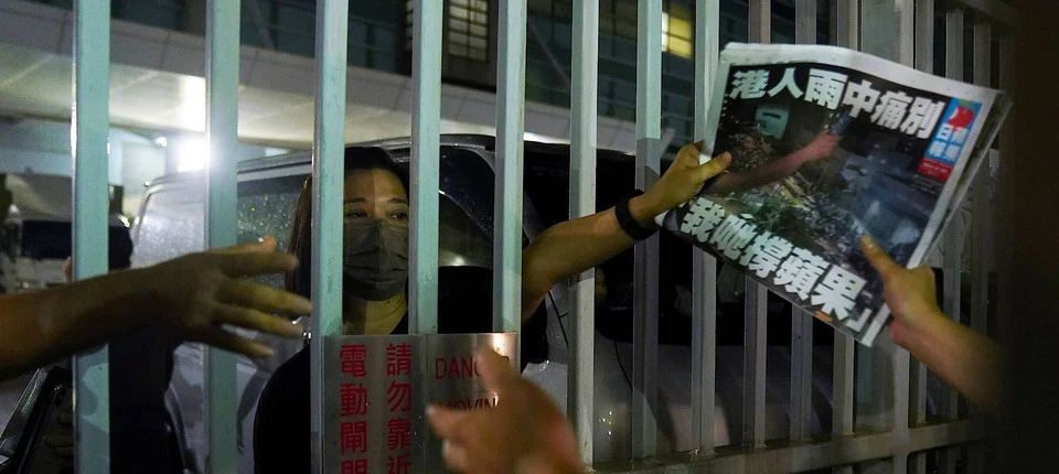 Ansturm auf letzte Ausgabe der Peking-kritischen „Apple Daily“