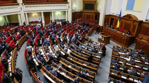 Handgemenge im ukrainischen Parlament