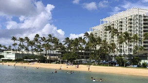 Hamburg und Wien verlieren - Honolulu gewinnt