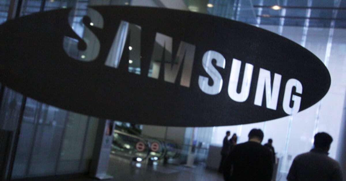 Adiós... ¿Samsung? Seúl evalúa mover empresas surcoreanas instaladas en México por aranceles de Trump