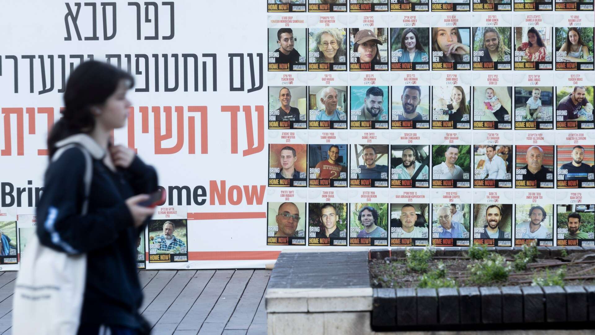 Israel closest it's EVER been to deal that could see captives freed in DAYS