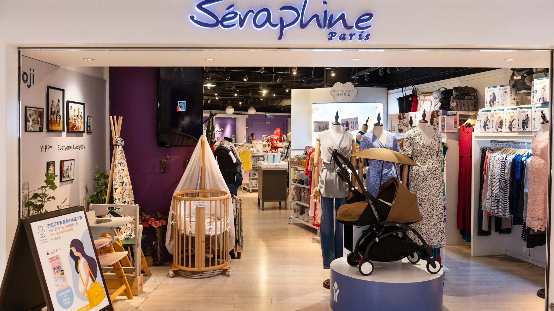 Major clothing retailer loved by Kate Middleton on brink of administration