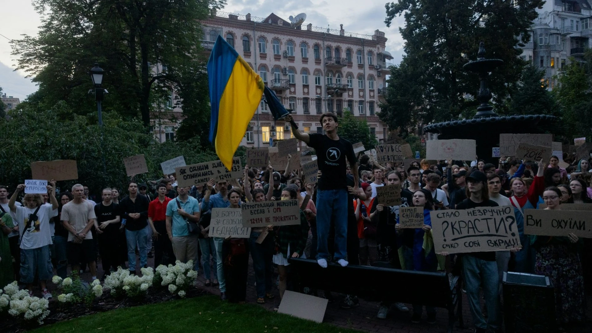 Huge protests sweep Kyiv in biggest challenge to Zelensky since invasion