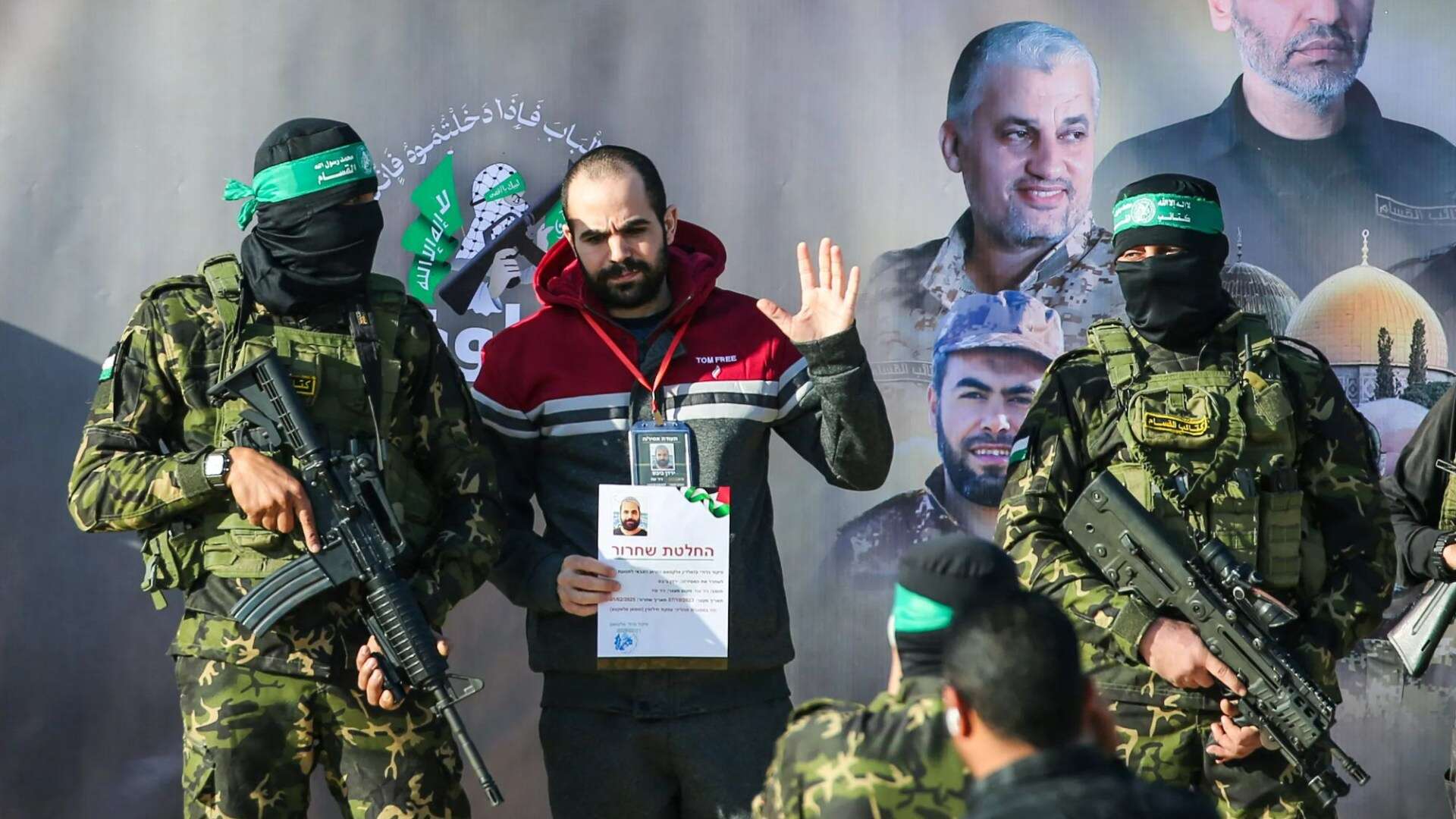 Three Hamas hostages released including Bibas dad as fears grow for his sons