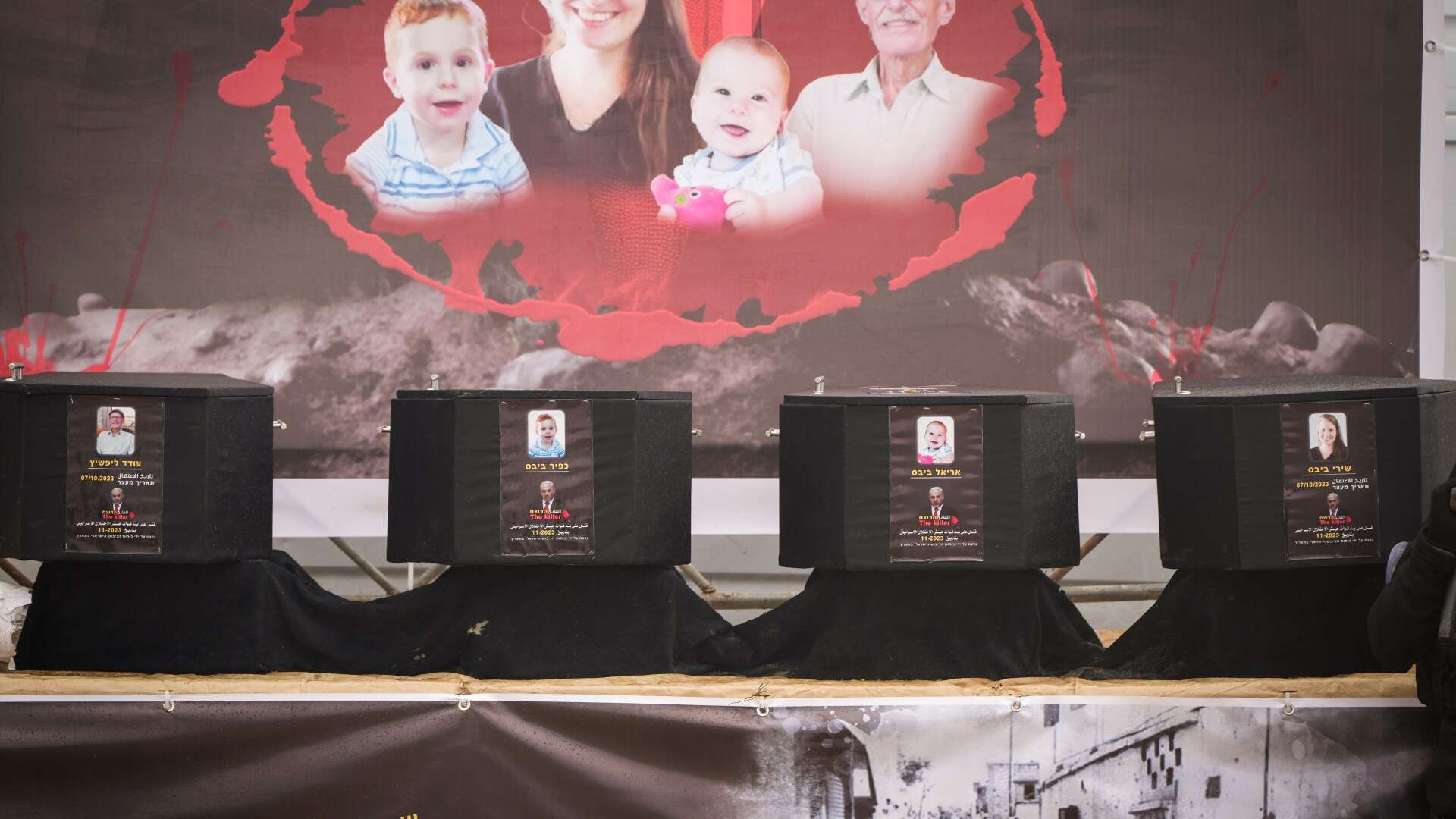 Can anyone doubt Hamas' evil after parading coffins of kids they slaughtered?