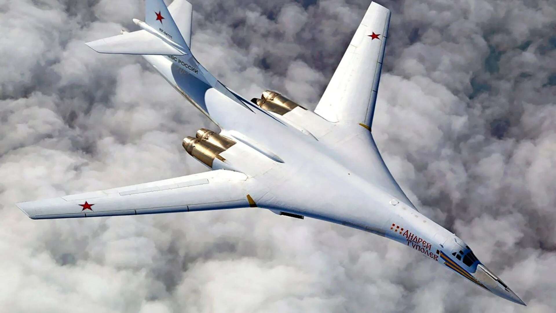 Two Russian bombers fly just MILES from UK coast as Vlad stages war games