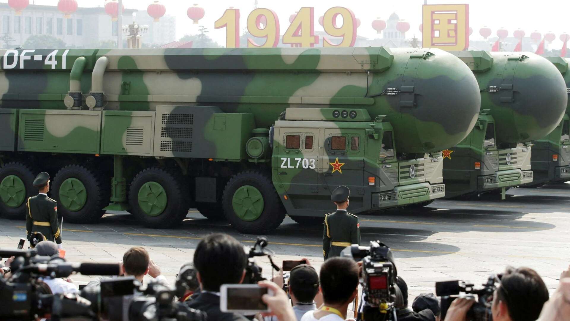 China launches nuclear-capable missile in first test of its kind for 40yrs