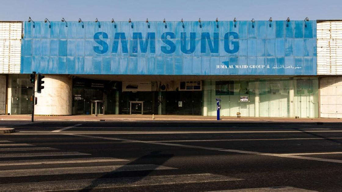 Акции Samsung потеряли в цене из-за проблем с искусственным интеллектом