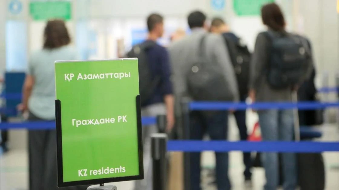Вылететь в страны Европы получится не у всех казахстанцев