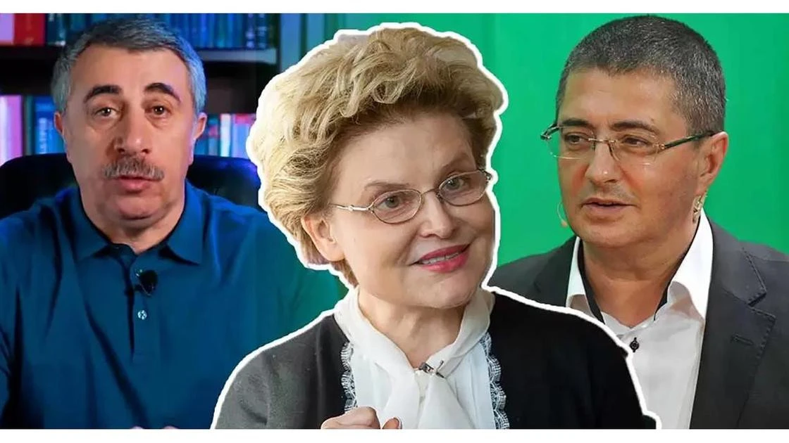 Сколько зарабатывают известные теледоктора: Мясников, Малышева, Комаровский