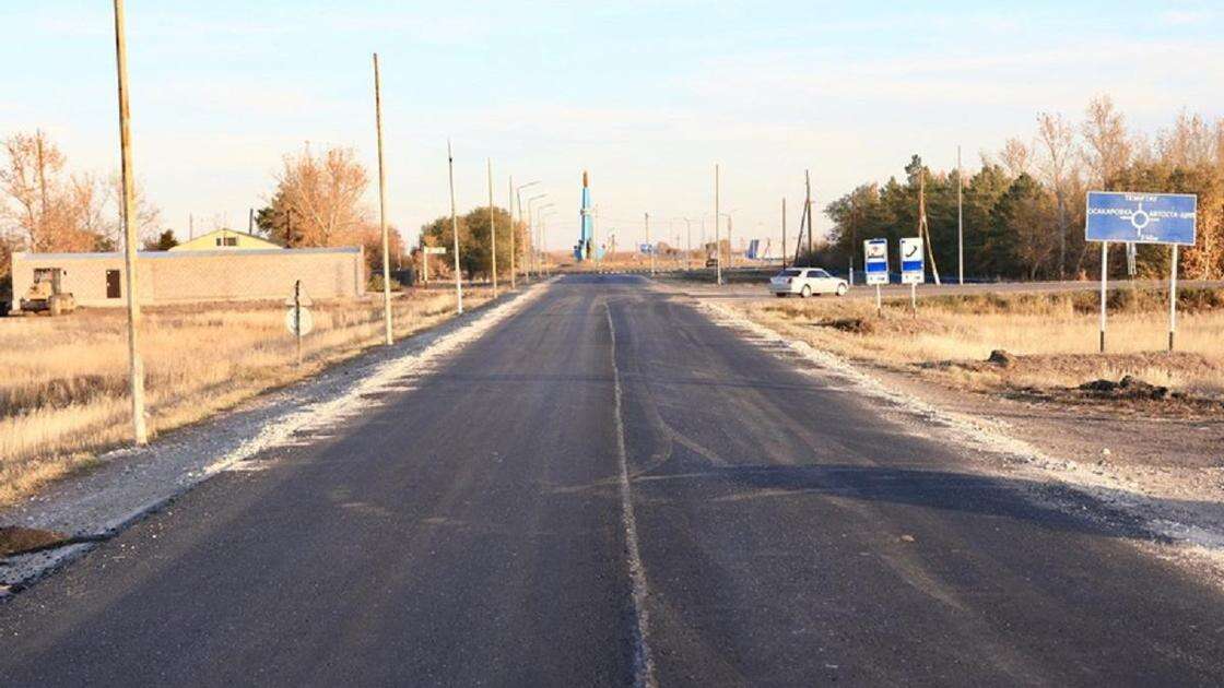 Завершился ремонт дороги от поселка Нура до границы Акмолинской области