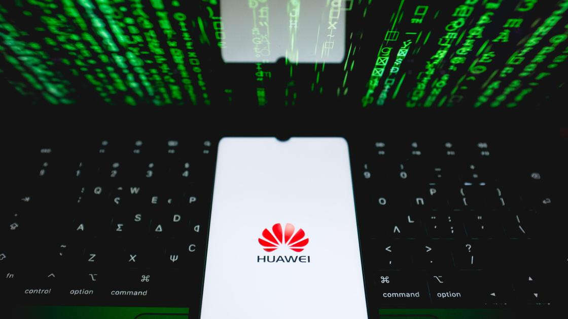 WSJ: Huawei готовится выпустить новый чип для разработки ИИ