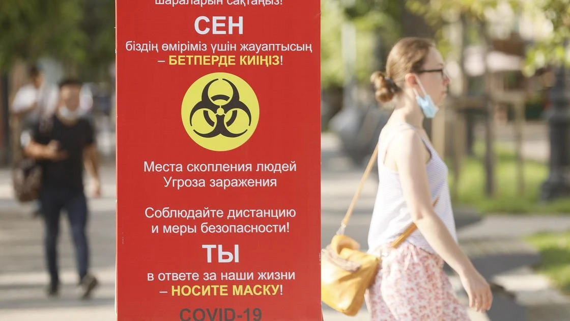 Локдауны продолжат вводить в выходные дни в Казахстане