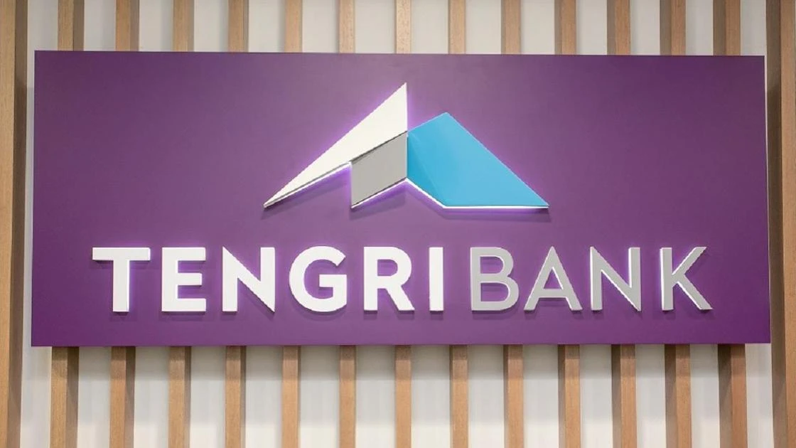 Tengri Bank лишили лицензии: как и когда вкладчики смогут вернуть свои деньги