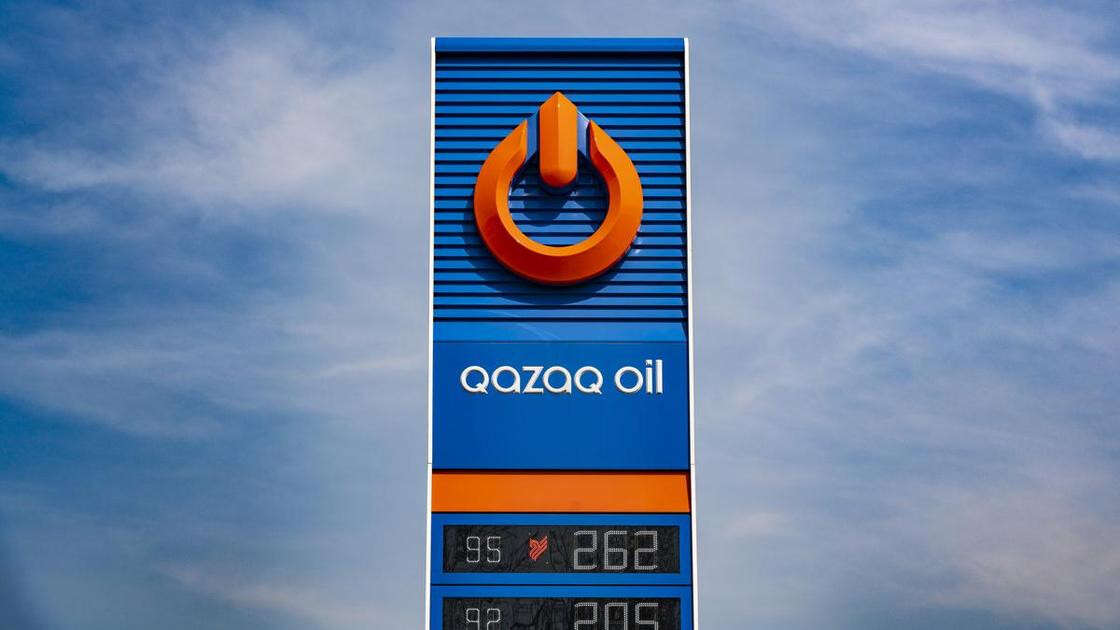 Сеть АЗС Qazaq Oil выходит на премиальный уровень