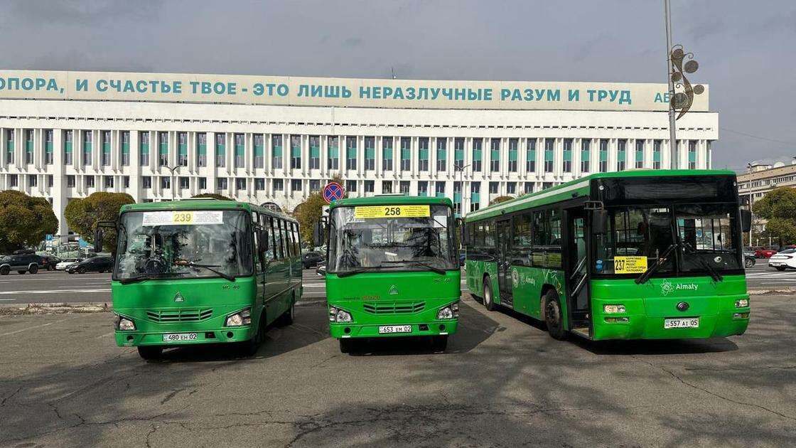 В Алматы запустили новые автобусные маршруты