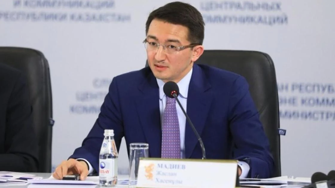 Нового главу Минцифры назначили после ухода Багдата Мусина с должности