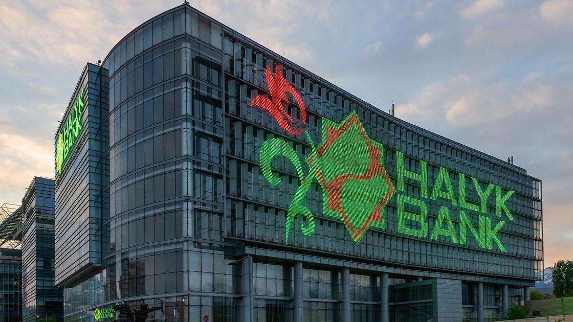 Moody's повысило рейтинги Halyk до исторически высокого уровня – Baa1