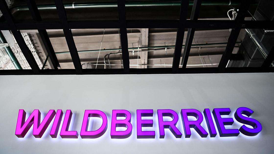 Бакальчук сообщил о стрельбе у офиса Wildberries