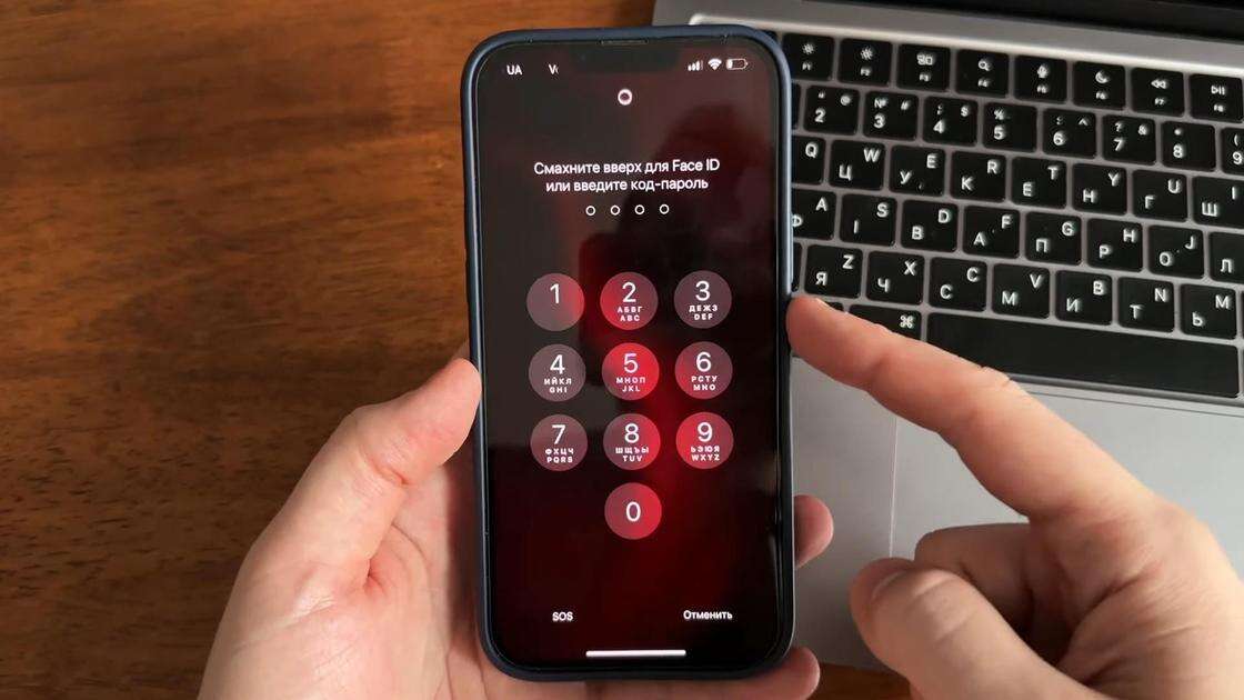 Как разблокировать iPhone, если забыл пароль: 6 способов