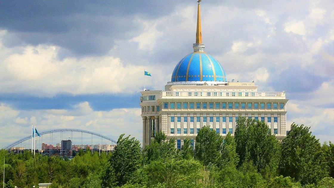 День Конституции РК: поздравления с праздником