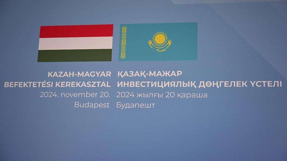 В ходе круглого стола было подписано соглашение между ТОО 