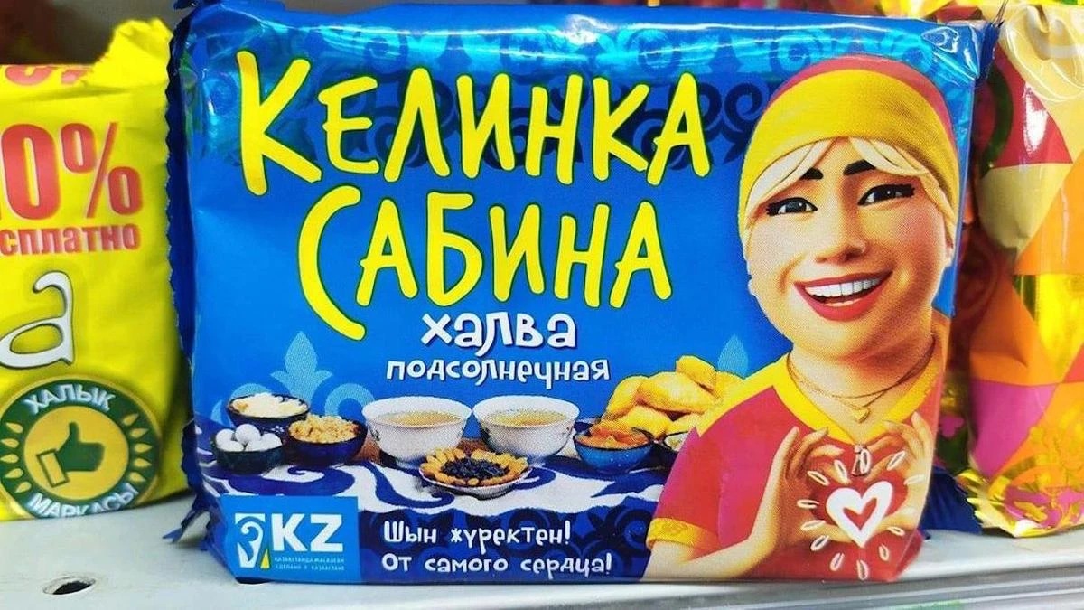 Нуртас Адамбай будет судиться из-за 