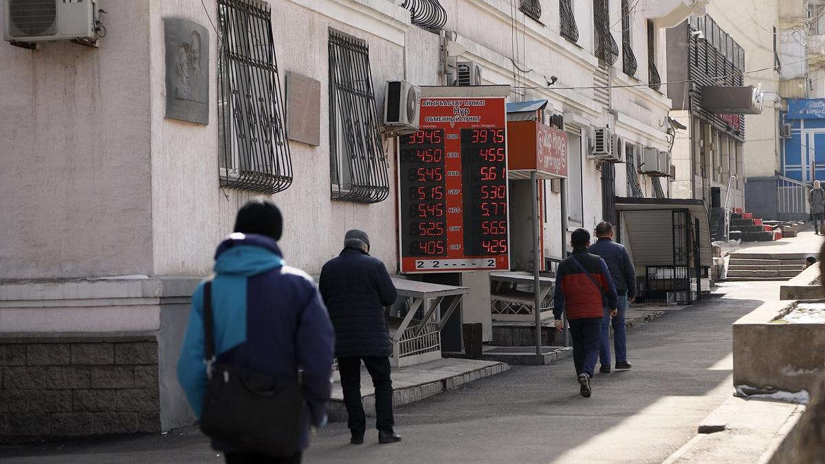 Нацбанк сделал заявление по обменному курсу в Казахстане