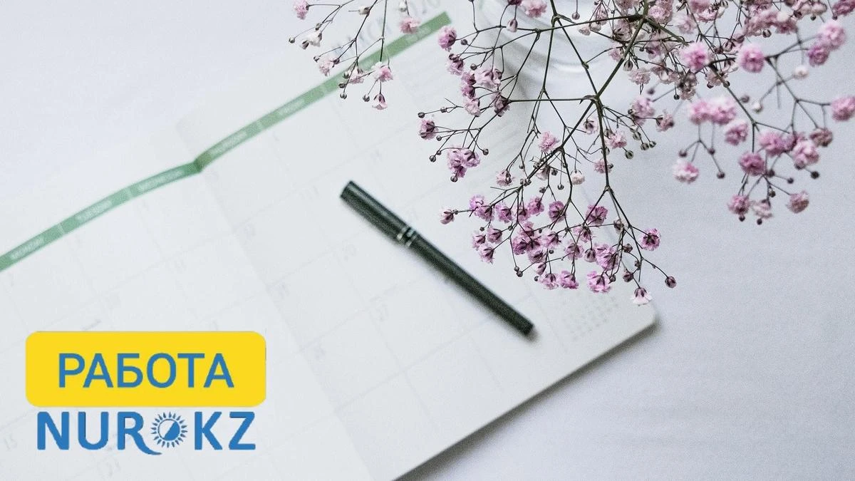 Топ свежих вакансий мая на сайте Rabotanur.kz
