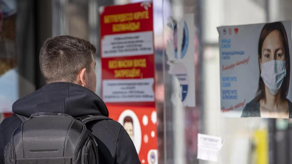 Еще два региона Казахстана перешли в 
