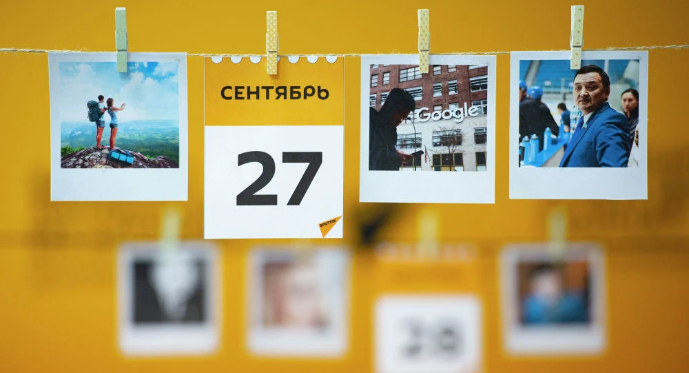 Какой сегодня праздник в мире и Казахстане: 27 сентября