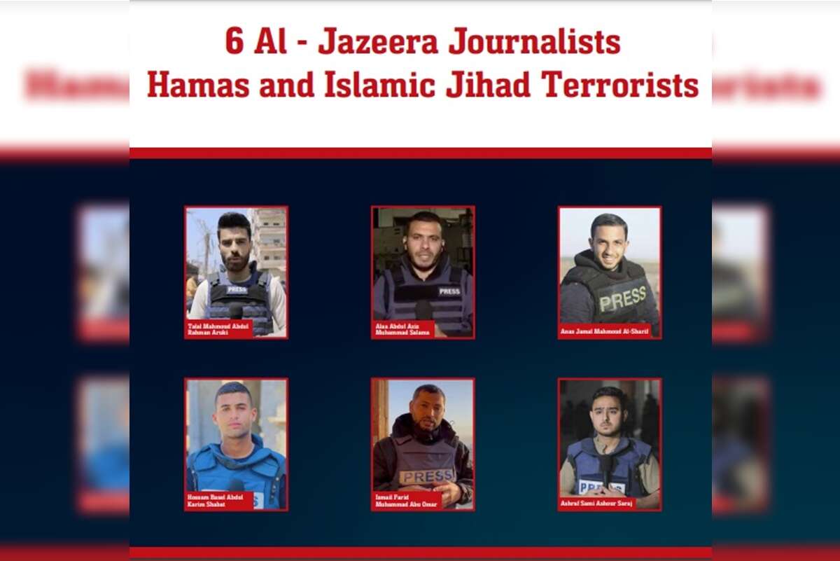 Israel acusa 6 jornalistas da Al Jazeera de terem ligação com o Hamas