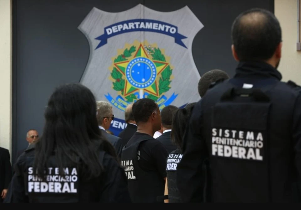 Concurso Depen: nova data de consulta aos locais de prova é divulgada