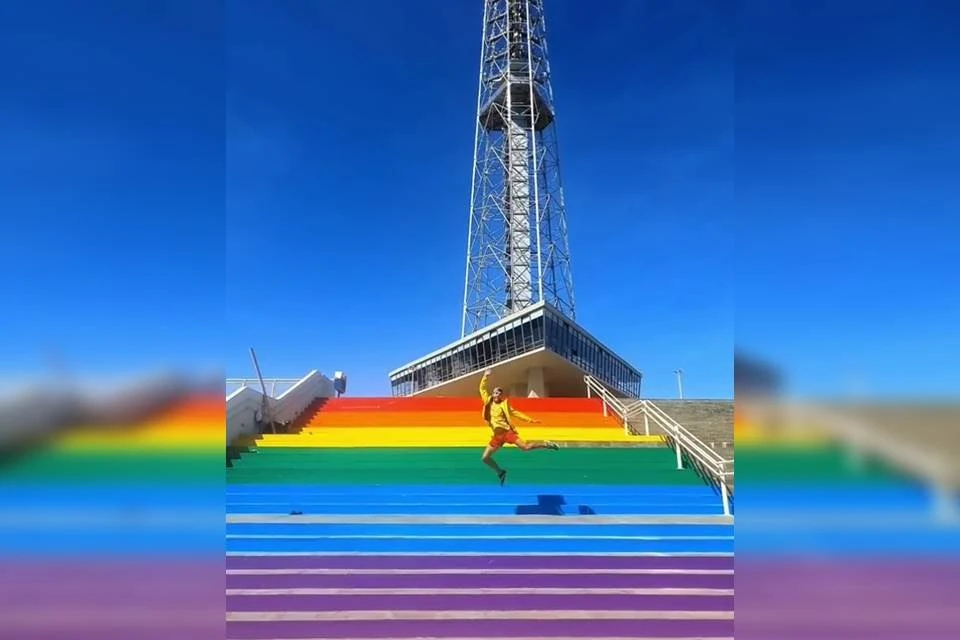 Orgulho LGBT: Parque da Cidade terá maior pista de arco-íris do Brasil