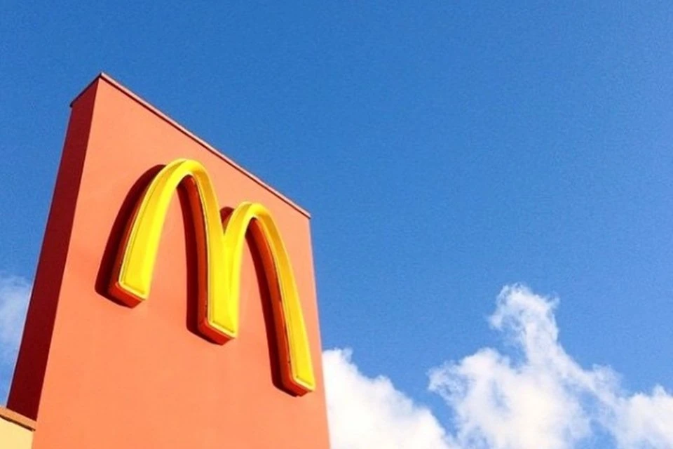 McDonald’s anuncia produção de linha vegetal McPlant