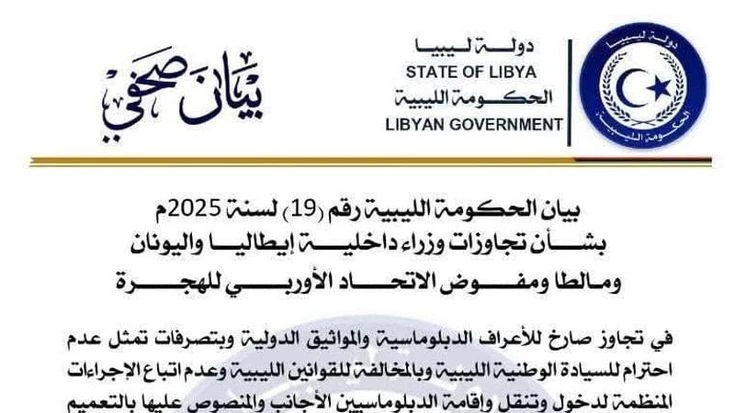 Migranti, Piantedosi accusato di ingresso illegale e respinto dalla Libia di Haftar