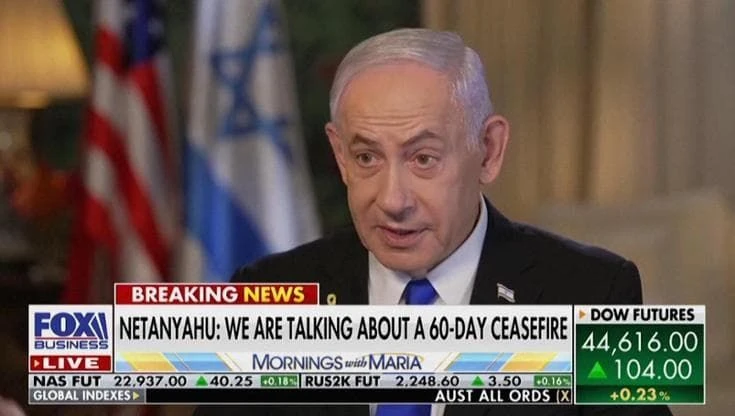 Israele, Netanyahu: 