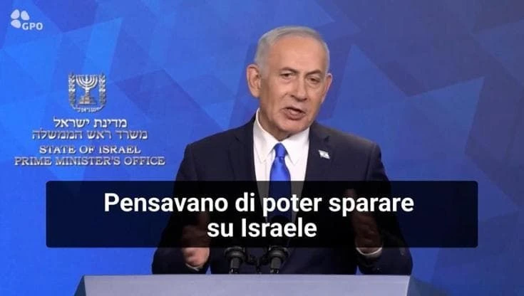 israele discorso netanyahu guerra iran hezbollah trump autodifesa