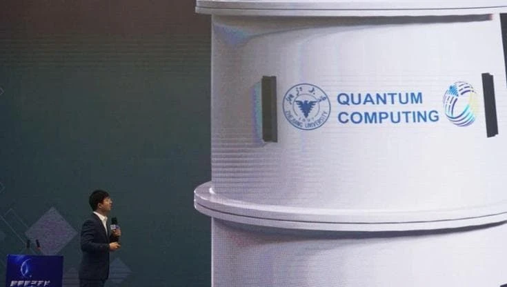La prossima sfida della cybersicurezza si chiama quantum computing