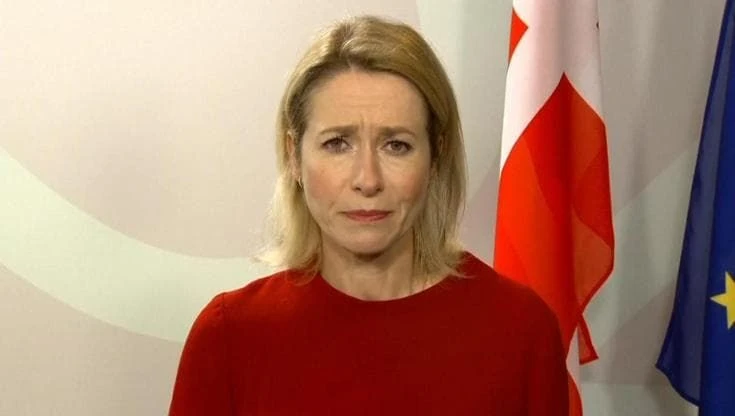 Ue, Kallas: 