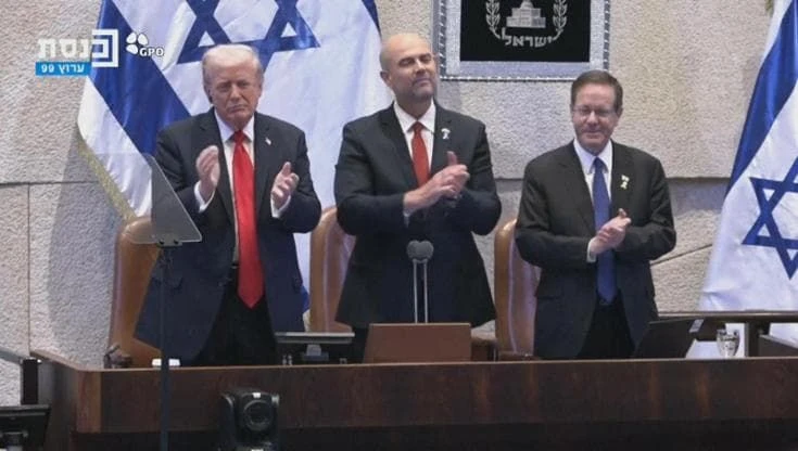 Il presidente della Knesset legge i nomi di Herzog, Rubio e Witkoff: standing ovation del parlamento
