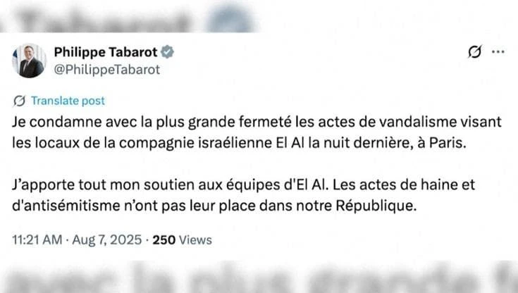Parigi, vandalizzata la sede della compagna aerea israeliana El Al